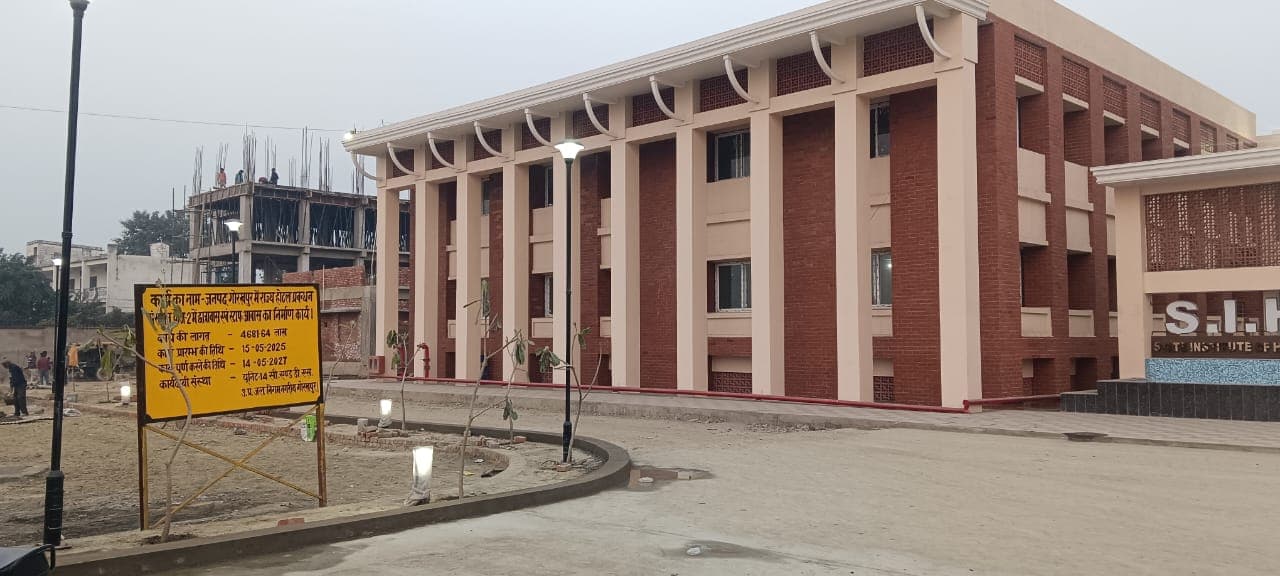 State Institute of Hotel Management