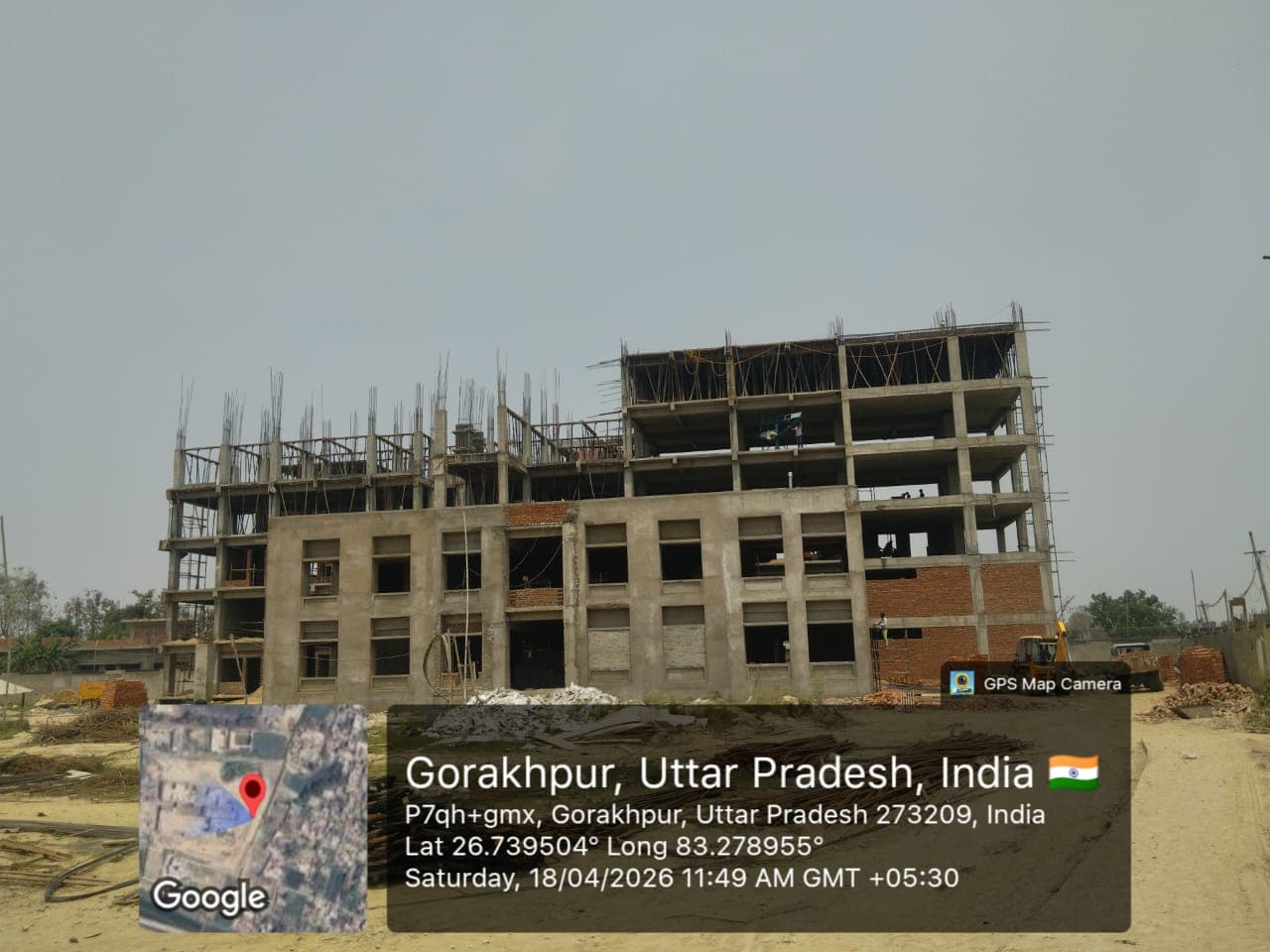 State Institute of Hotel Management (Phase-2)